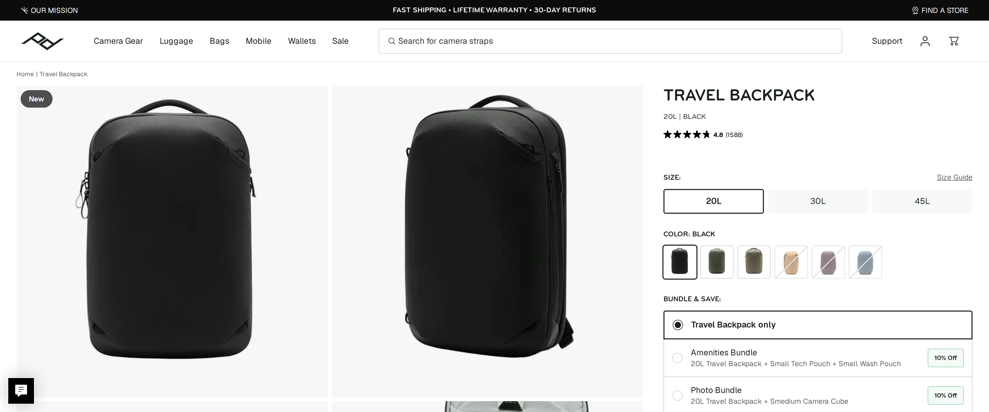 Peak Design's Travel Backpack product page showing front, side and back views of the expandable pack